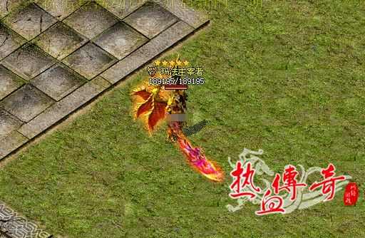 热血传奇升级攻略：实测高效冲级路径，告别慢节奏